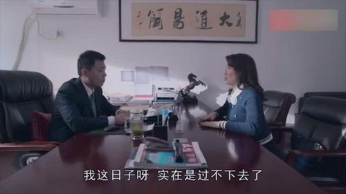 女子出軌要離婚,還要分財產,律師 沒讓你凈身出戶算不錯了