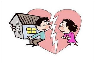 妥善處理婚姻財產也是人生必修課——專訪北京中倫律所王秀芳婚姻財產律師